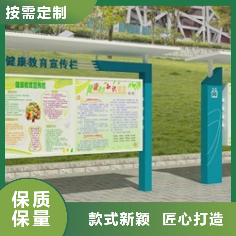 价值观生产厂家