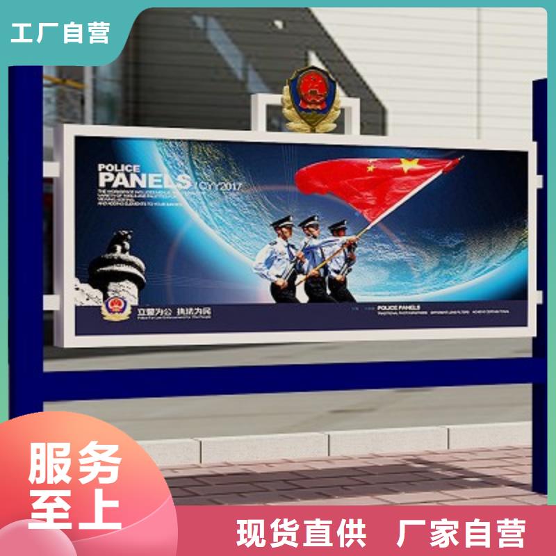 打黑,路价格实惠工厂直供