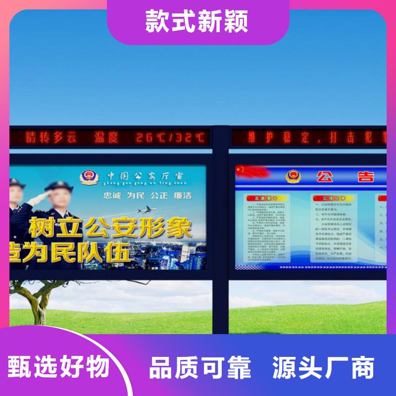 打黑,路价格实惠工厂直供