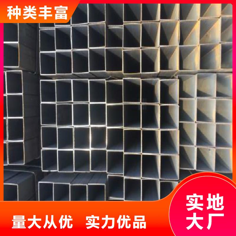 镀锌方管批发商