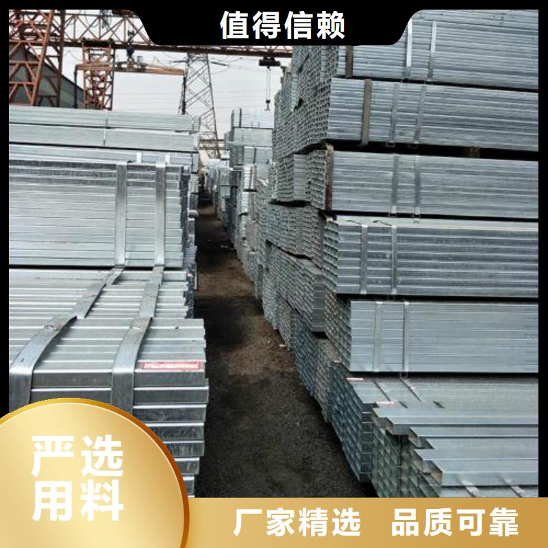 厚壁方管一张发货