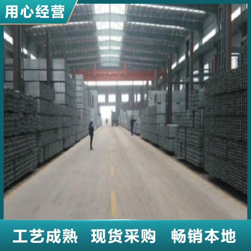 Q235方矩管按需定制