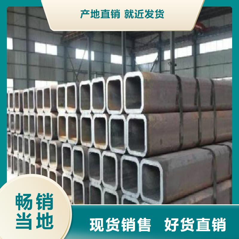 厚壁方管一张发货
