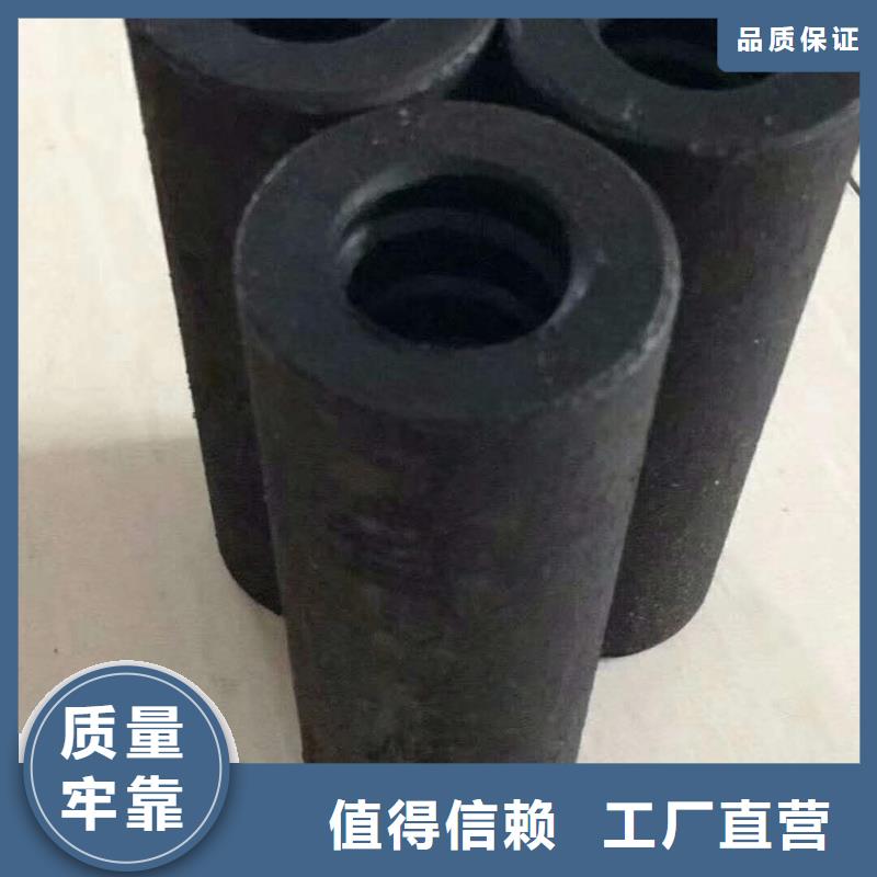精轧螺纹钢【镀锌钢管】拥有核心技术优势
