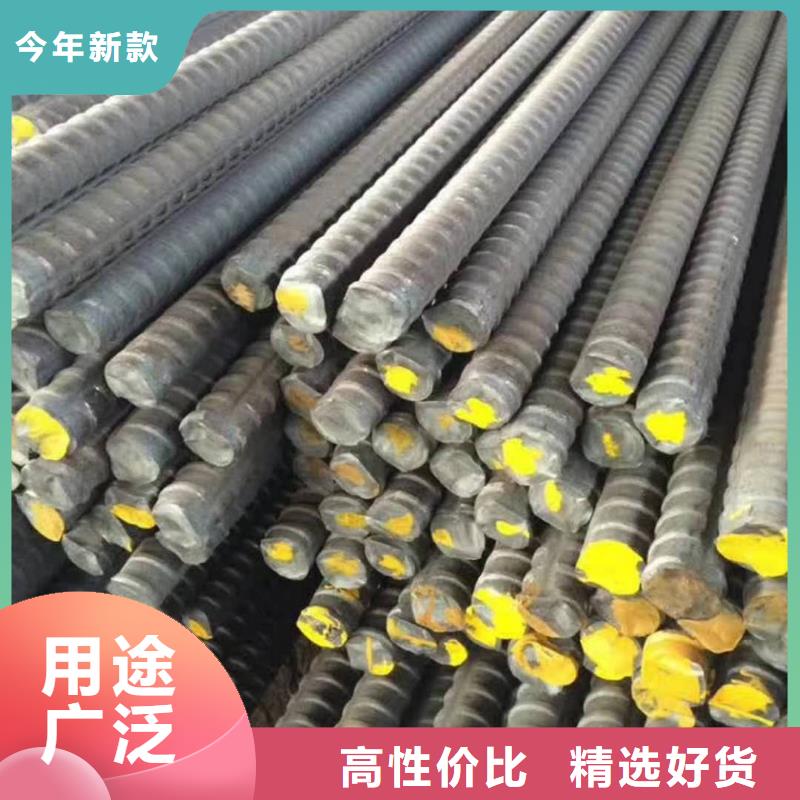 精轧螺纹钢【镀锌钢管】拥有核心技术优势
