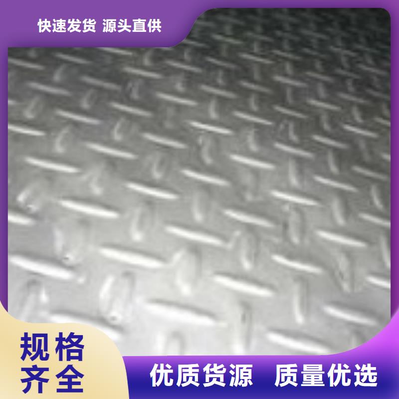 钢板_黑方管厂家拥有先进的设备