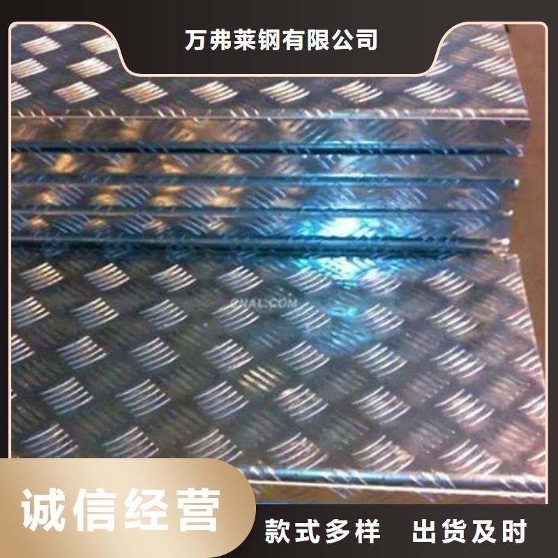 钢板_黑方管厂家拥有先进的设备