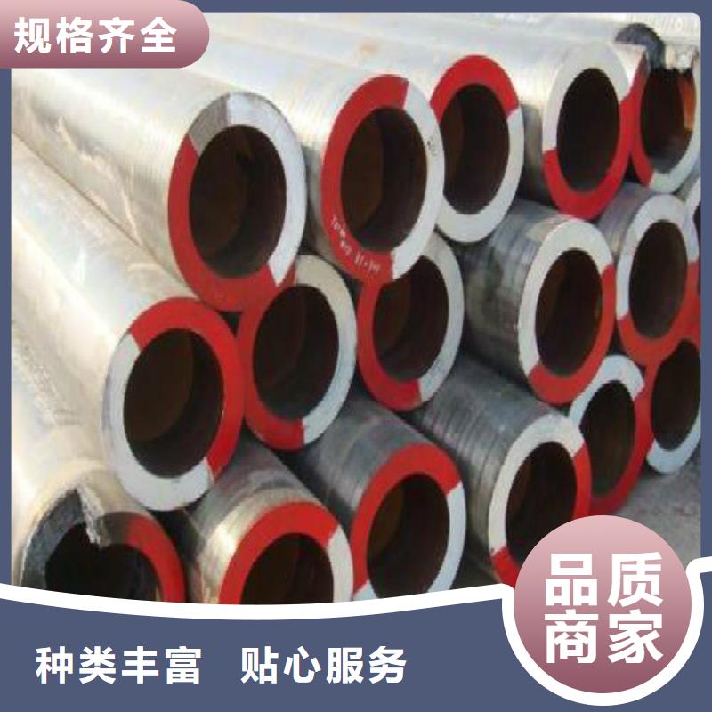 无缝钢管不锈钢管质量牢靠
