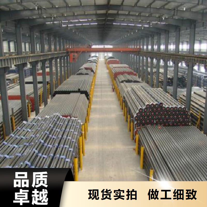 无缝钢管不锈钢管质量牢靠