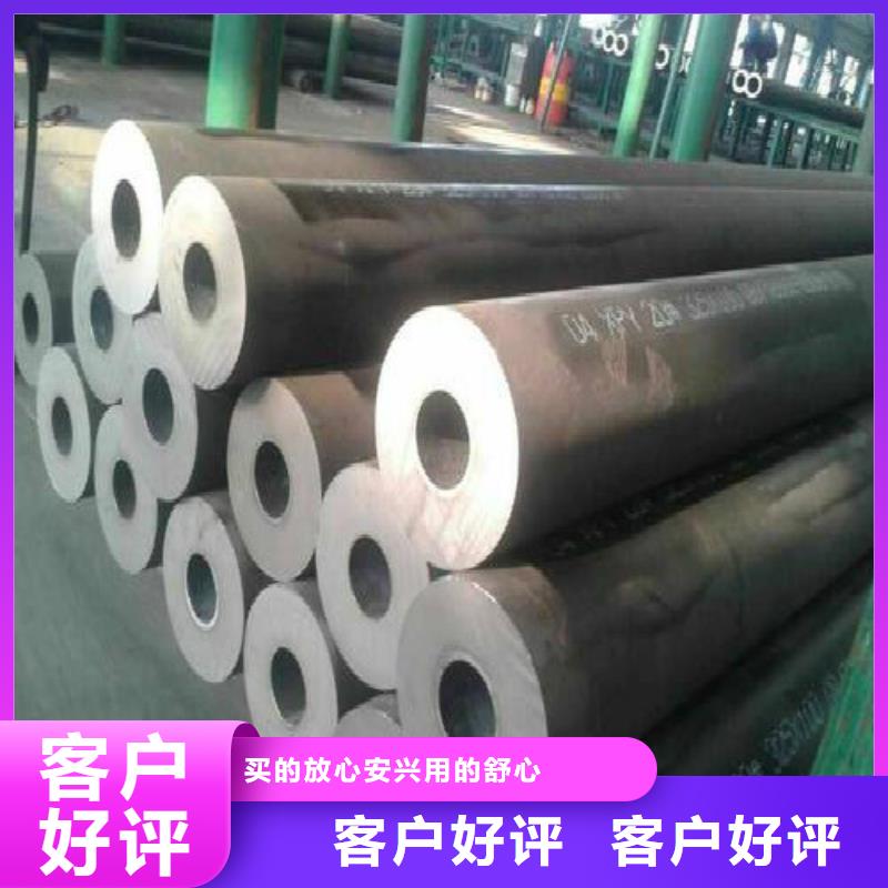 无缝钢管不锈钢管质量牢靠