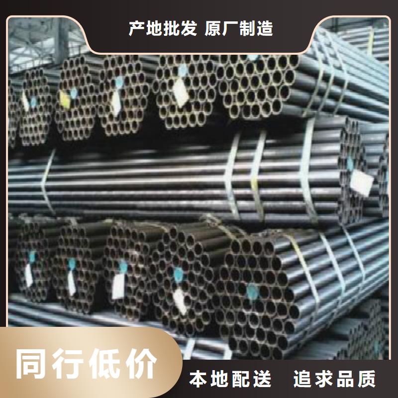 无缝钢管不锈钢管质量牢靠