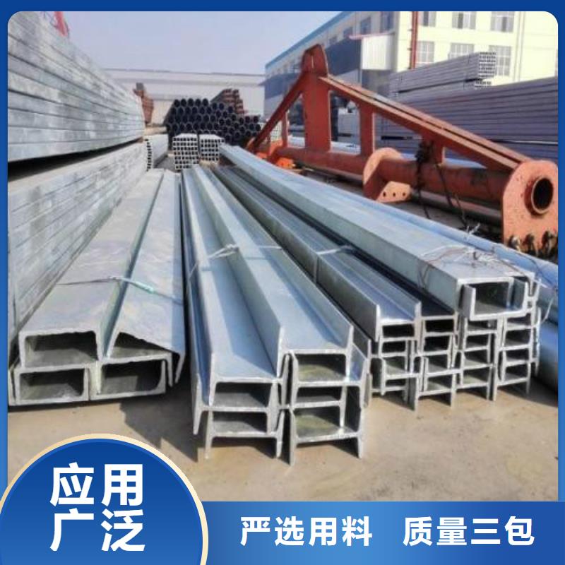 H型钢黑方管出货及时