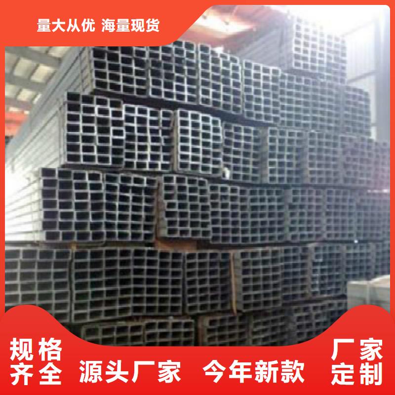 H型钢镀锌钢管可定制
