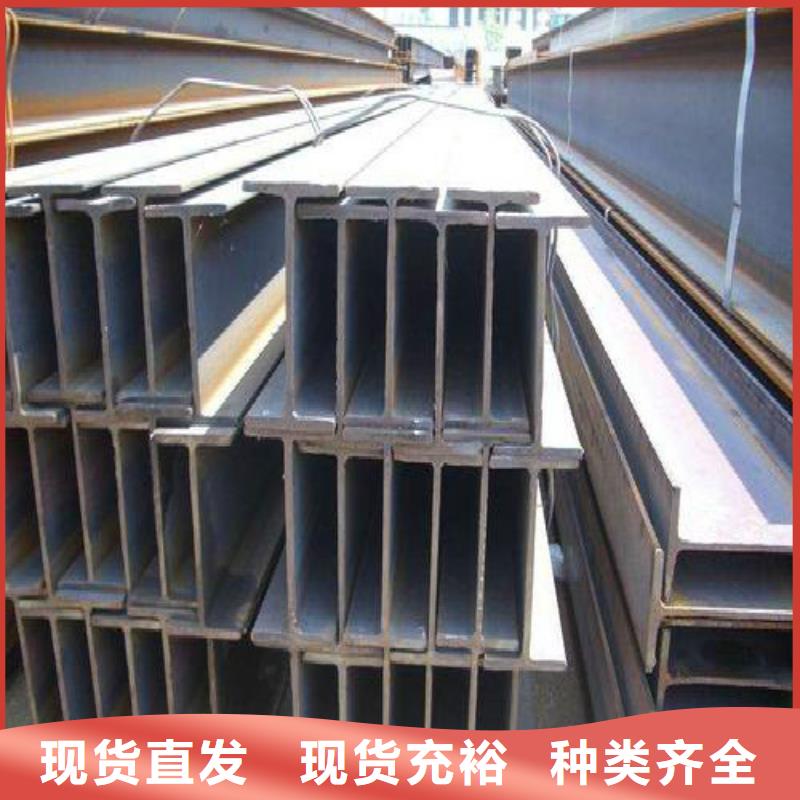 H型钢-镀锌管原厂制造