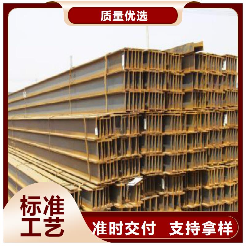 H型钢镀锌钢管可定制