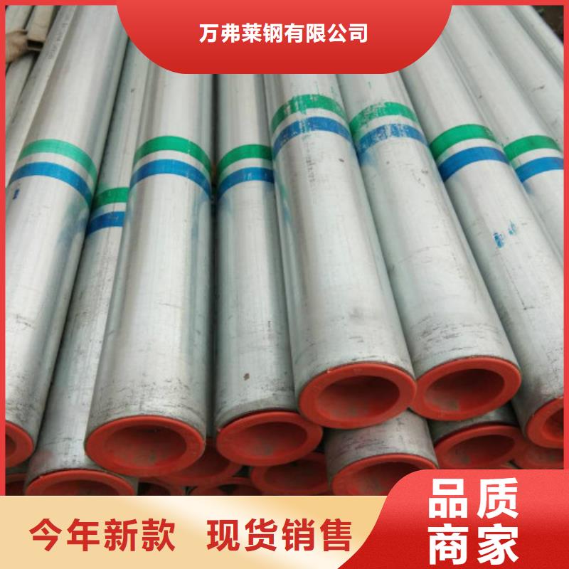 复合管精轧螺纹钢支持非标定制