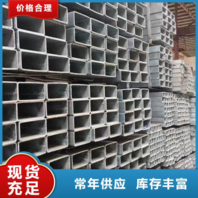 【不锈钢焊管】_镀锌钢管厂家定制