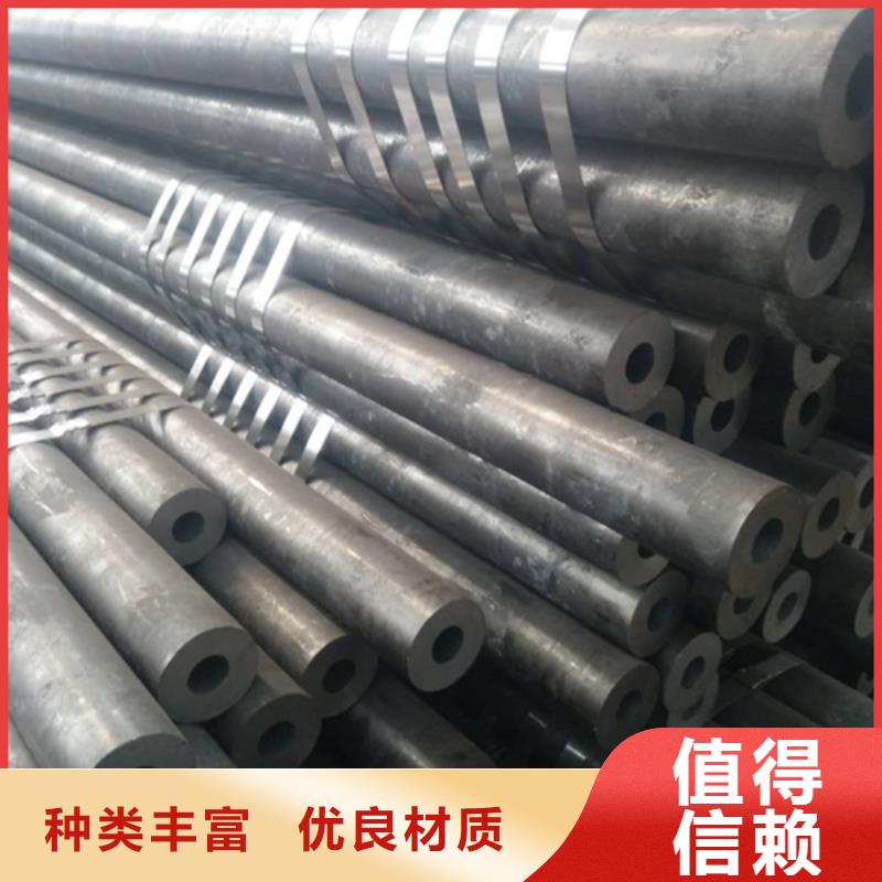 40cr合金钢管生产线