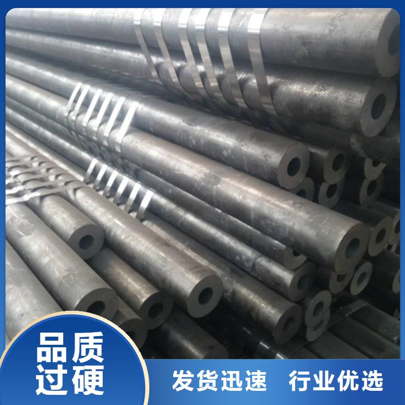 Q345B锅炉管定尺切割