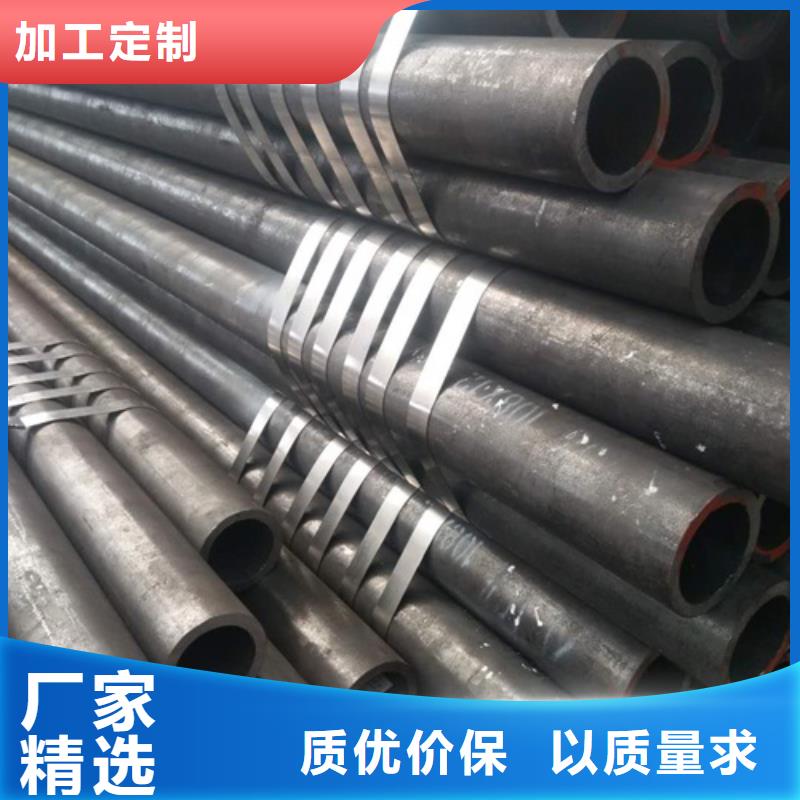 12CrNi2无缝钢管排名前10