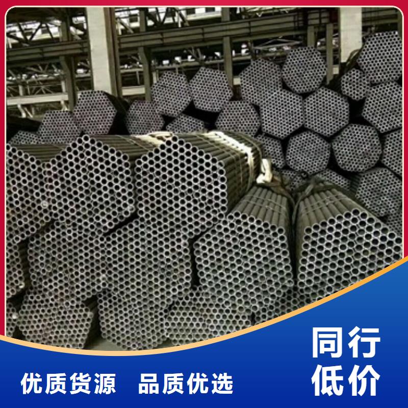 挤压冷拔无缝管地址明确