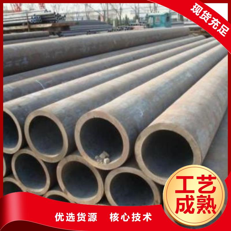 20CrMnTi热轧精密钢管公司地址