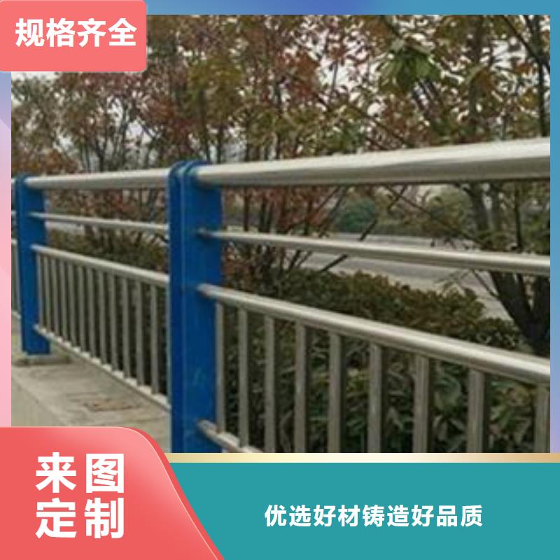 不锈钢护栏厚壁无缝钢管专业按需定制