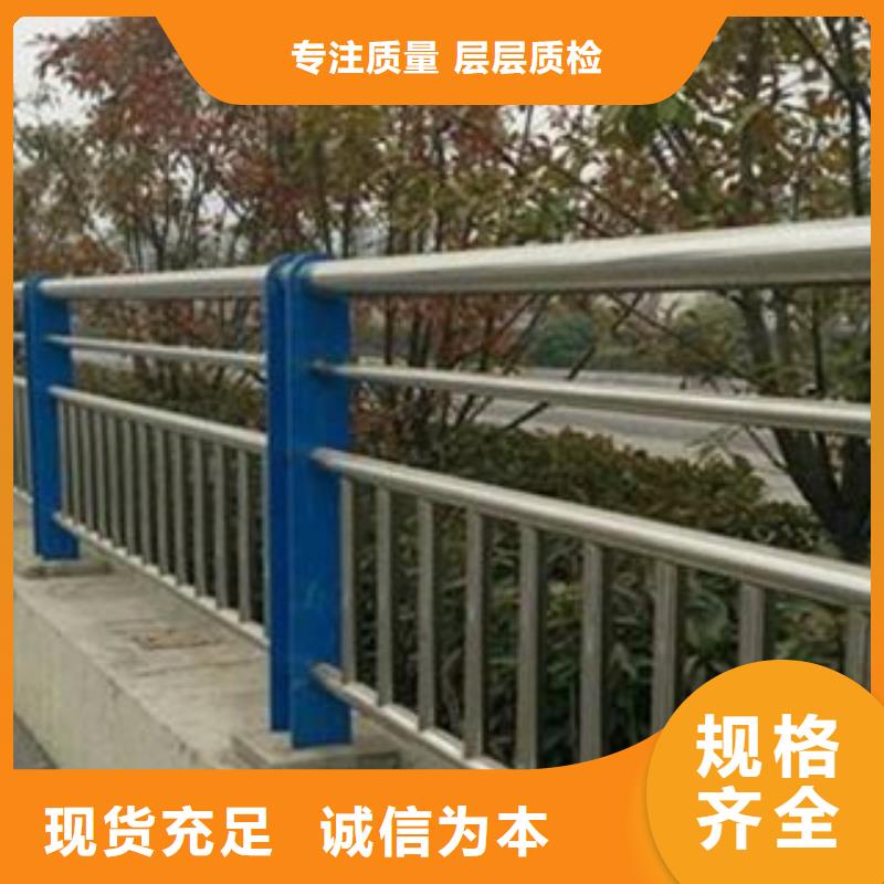 不锈钢护栏镀锌管品种全