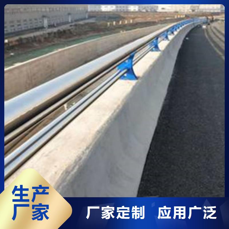 不锈钢护栏镀锌管保障产品质量
