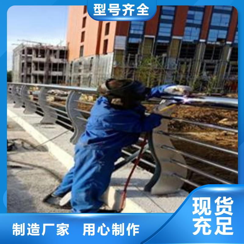不锈复合板价格实惠