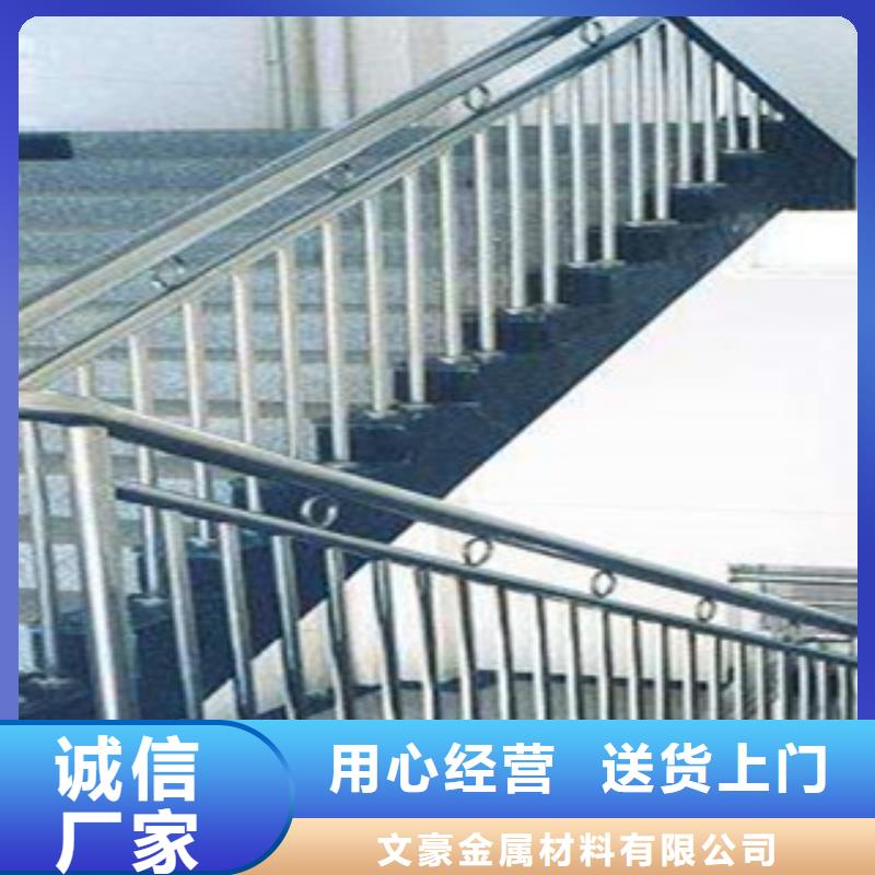 不锈钢护栏厚壁无缝钢管专业按需定制