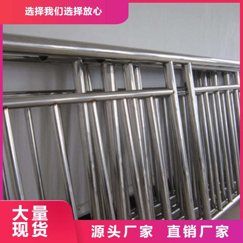 不锈钢护栏厚壁无缝钢管专业按需定制