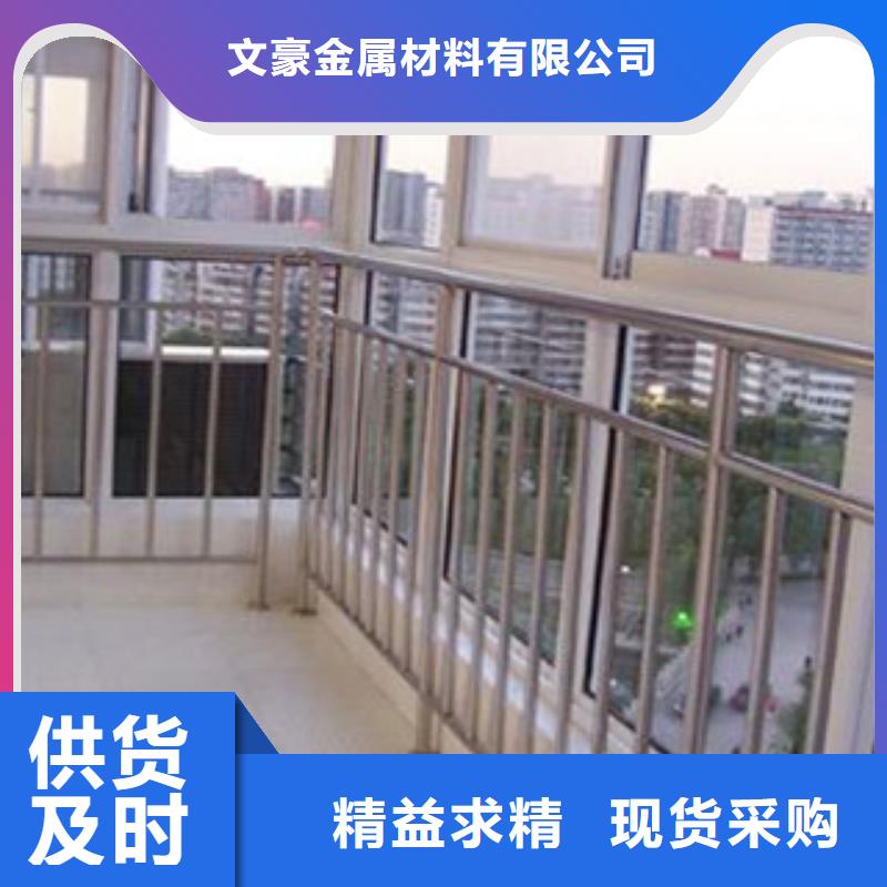 不锈钢护栏厚壁无缝钢管专业按需定制