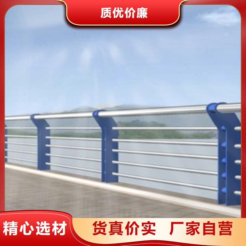 201不锈钢复合管厂家介绍