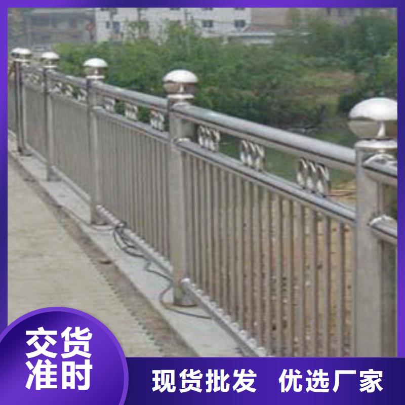 不锈钢护栏厚壁无缝钢管专业按需定制