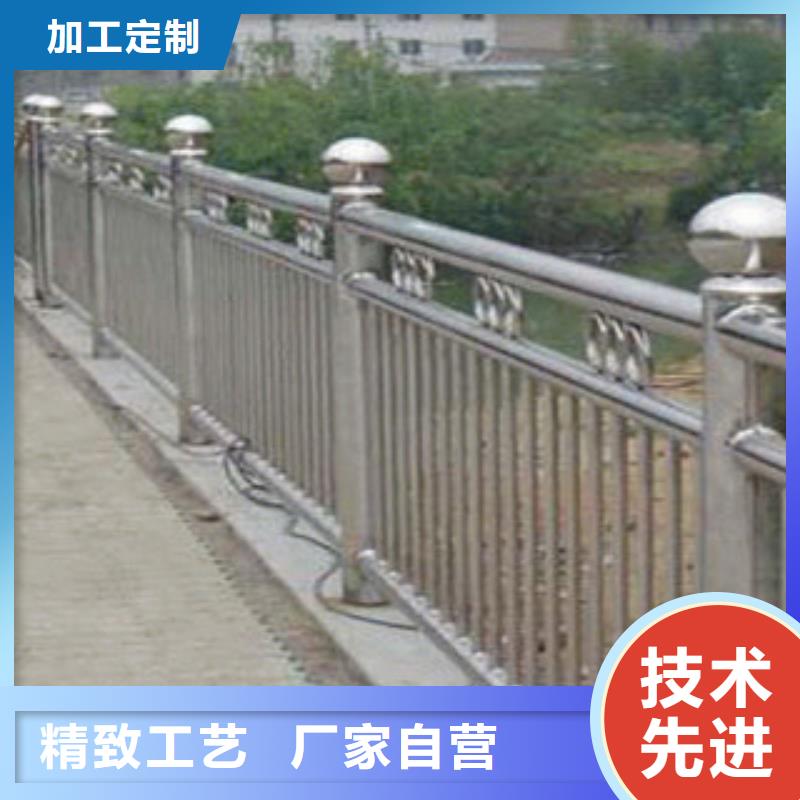不锈钢复合管护栏专业定制