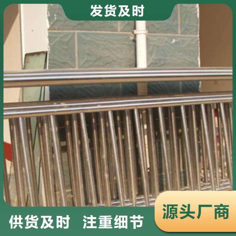 不锈钢护栏厚壁无缝钢管专业按需定制
