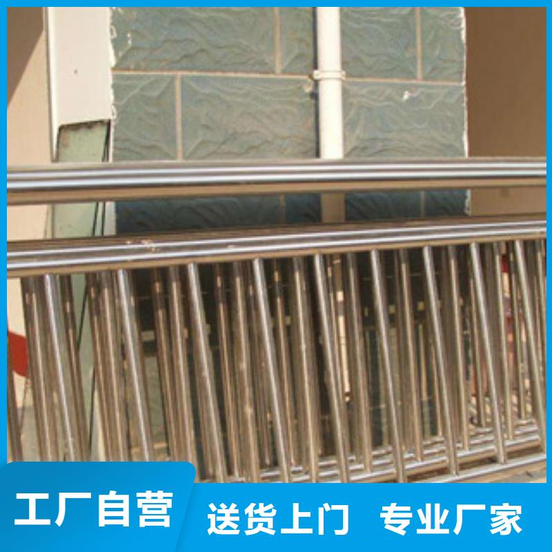 不锈钢护栏厚壁无缝钢管专业按需定制