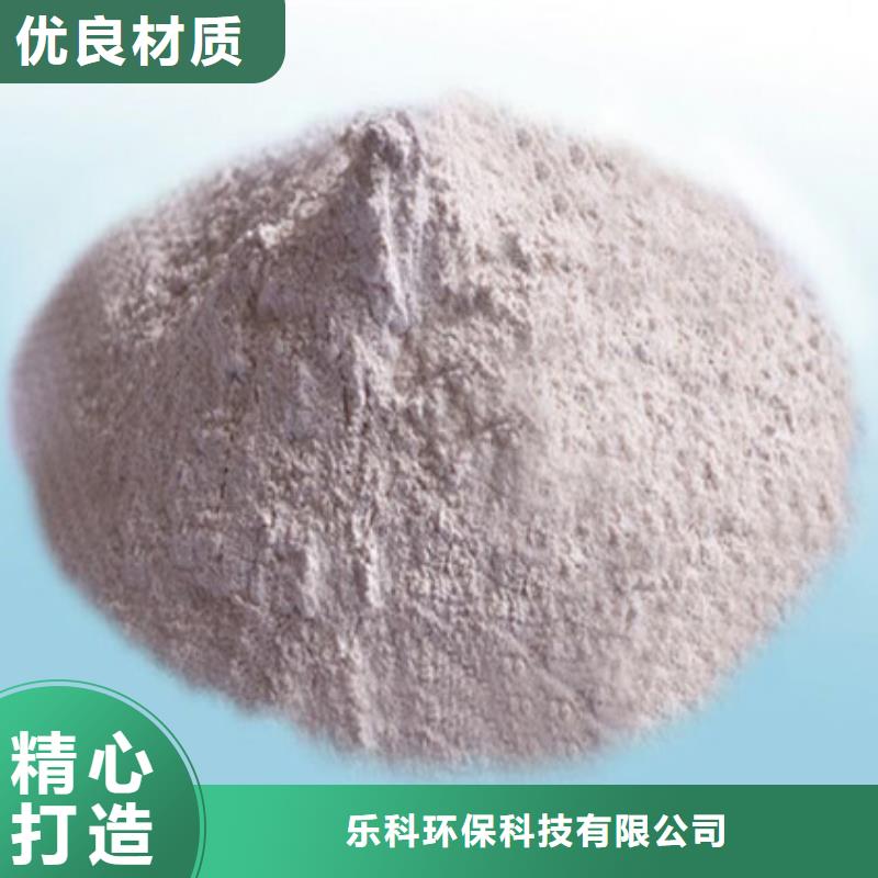 氧化镁-聚丙烯酰胺制造生产销售