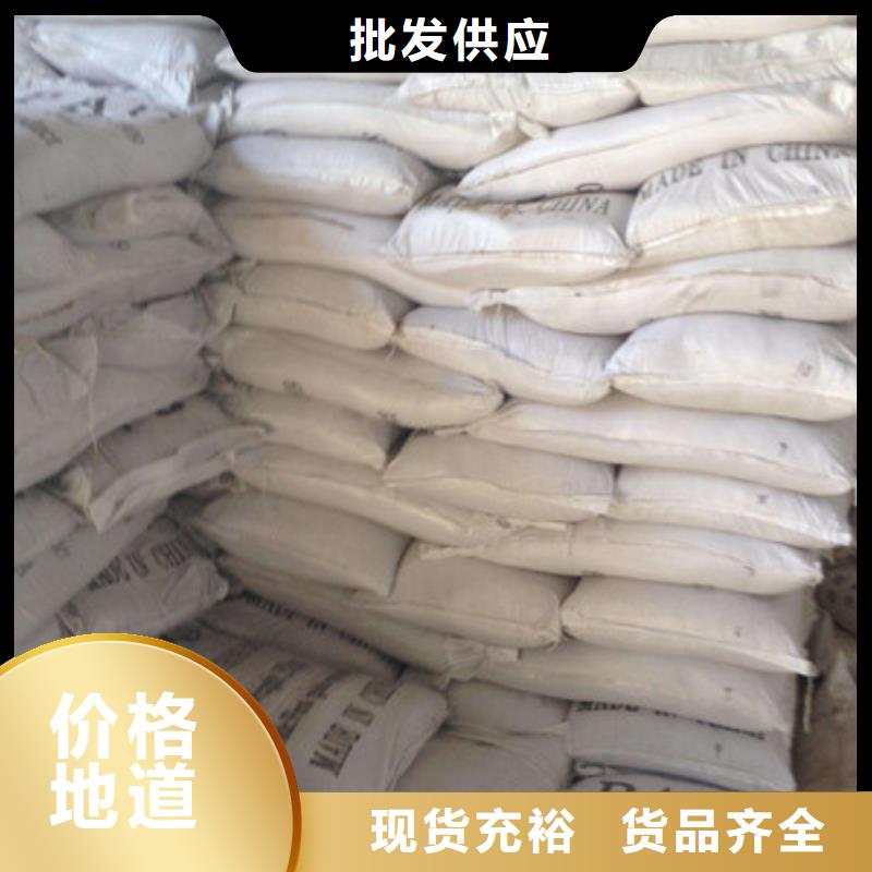 聚合氯化铝,活性炭一站式采购方便省心