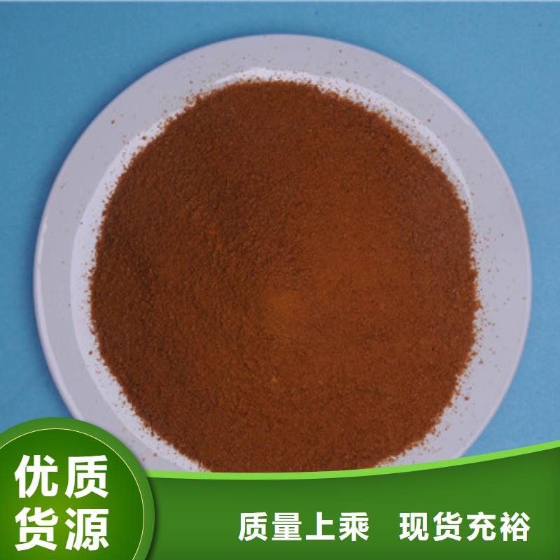 聚合氯化铝_聚丙烯酰胺客户好评