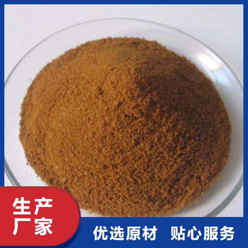 聚合氯化铝_聚丙烯酰胺客户好评