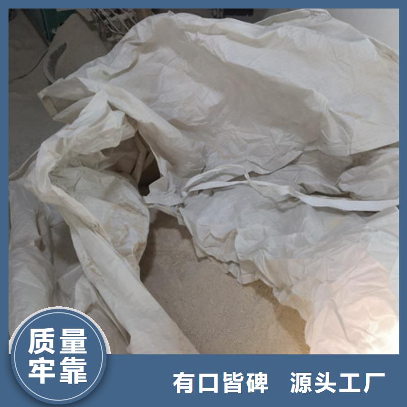 硫酸钡阻垢剂快速发货