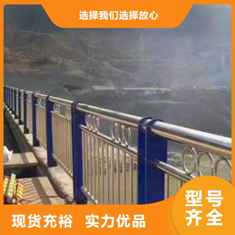 【桥梁】防撞桥梁护栏品质优良