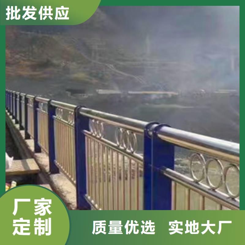 道路防撞护栏厂家供应