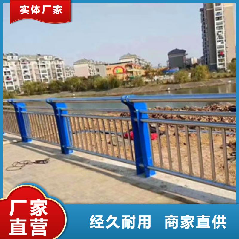 【桥梁】道路隔离栏卓越品质保障