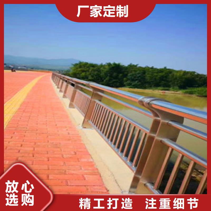 道路防撞护栏厂家供应