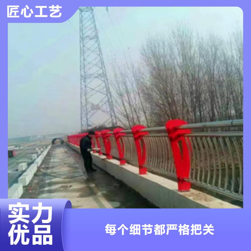 桥梁不锈钢复合管栏杆常年出售