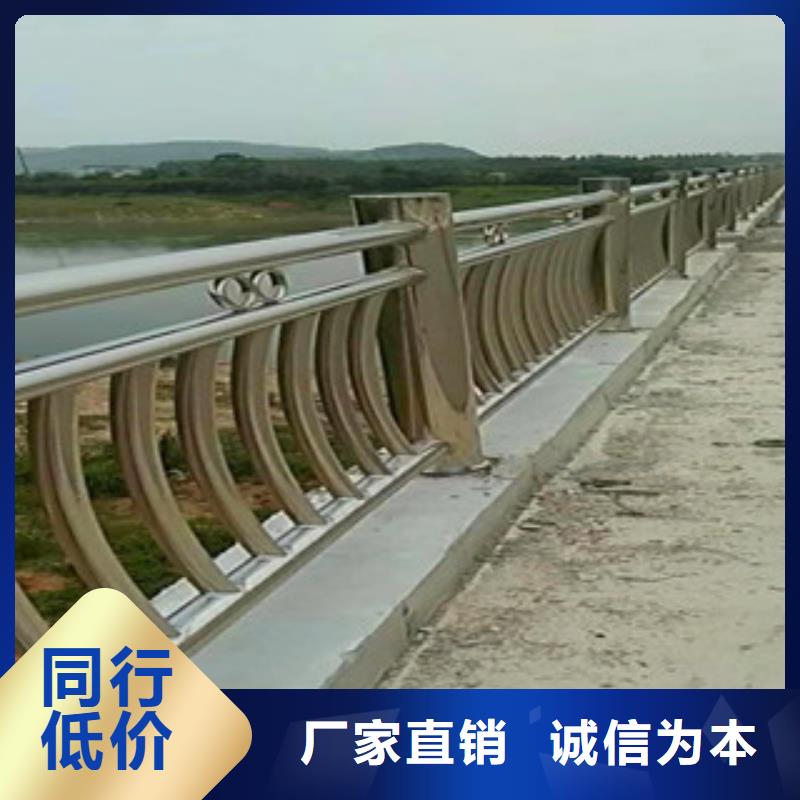 【桥梁】防撞桥梁护栏品质优良