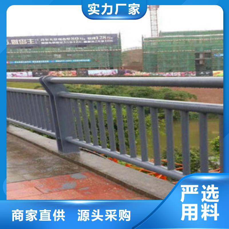 【桥梁】防撞桥梁护栏品质优良